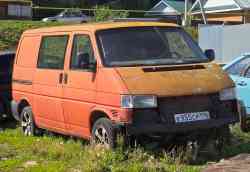 683 КБ