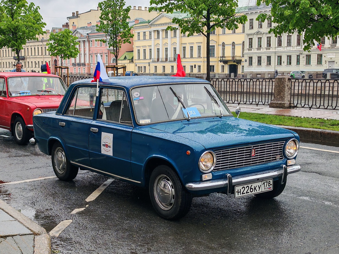Санкт-Петербург, № Н 226 КУ 178 — ВАЗ-2101 Жигули '70-83; Санкт-Петербург — Международный транспортный фестиваль "ТранспортФест 2026"