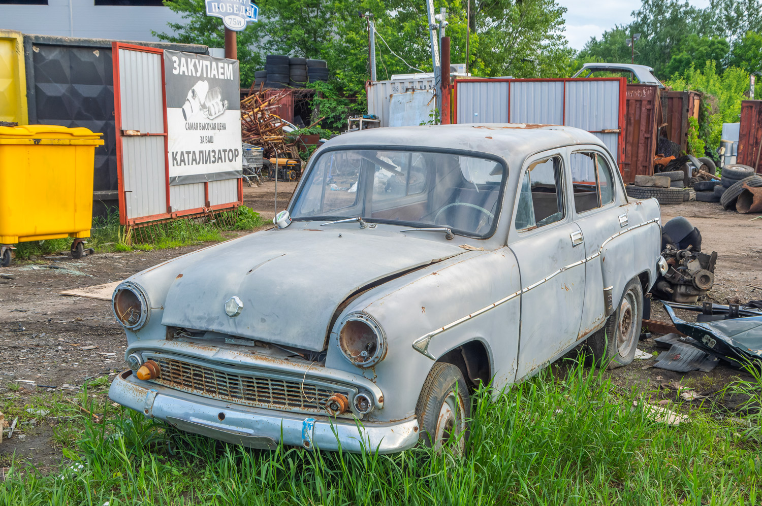 Пензенская область, № (58) Б/Н 0003 — Москвич-402/407/403 (общая модель); Транспортные средства без номеров (Пензенская область)