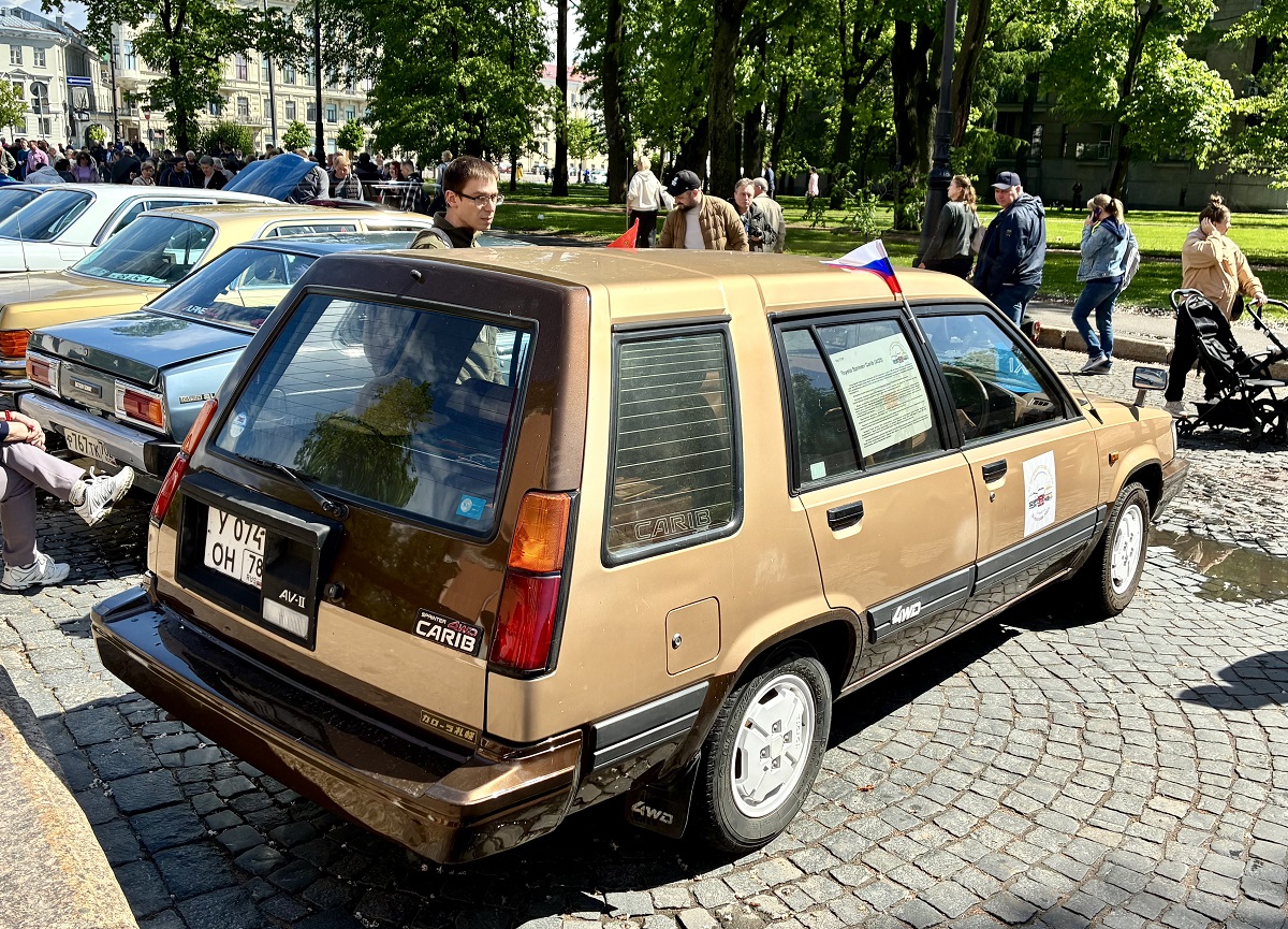 Санкт-Петербург, № У 074 ОН 78 — Toyota Sprinter Carib (AL25) '82-88; Санкт-Петербург — Международный транспортный фестиваль "ТранспортФест 2026"