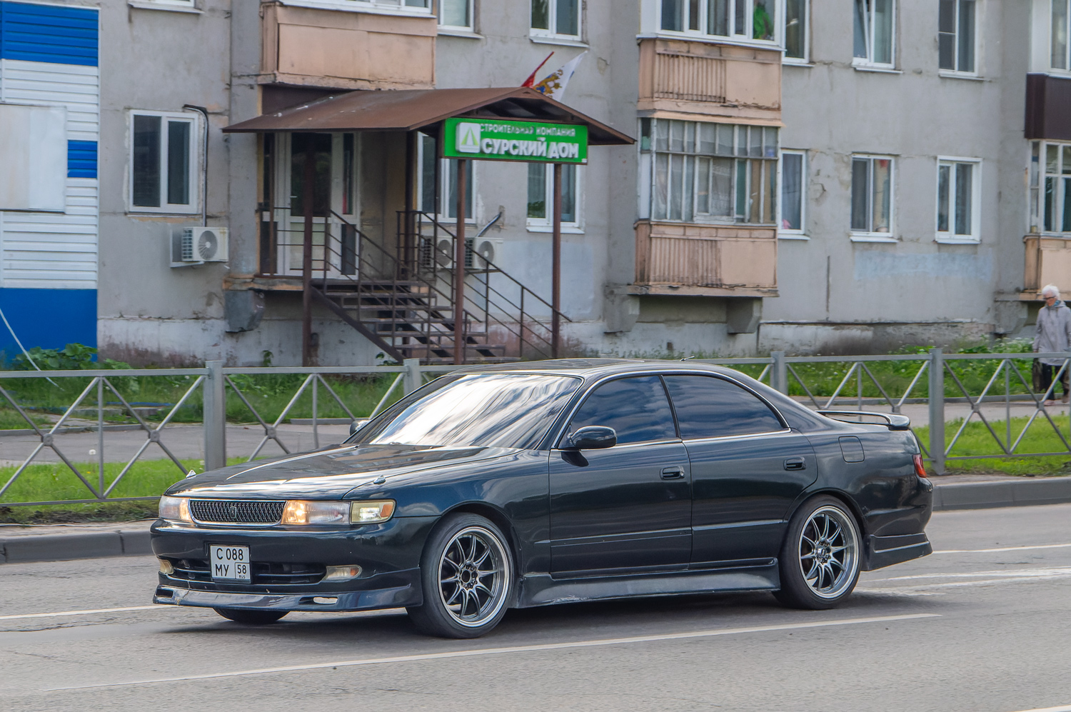 Пензенская область, № С 088 МУ 58 — Toyota Chaser (Х90) '92-96