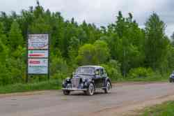 425 КБ