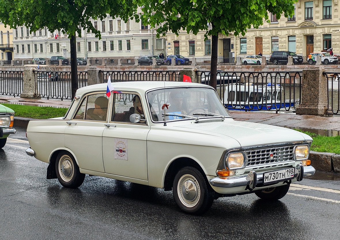 Санкт-Петербург, № М 730 ТН 198 — Москвич-412ИЭ '69-75; Санкт-Петербург — Международный транспортный фестиваль "ТранспортФест 2026"