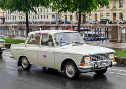 592 КБ