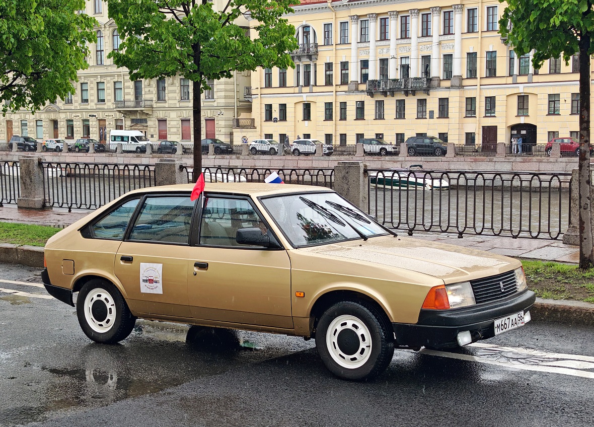 Оренбургская область, № М 667 АА 56 — Москвич-21412 '86-94; Санкт-Петербург — Международный транспортный фестиваль "ТранспортФест 2026"