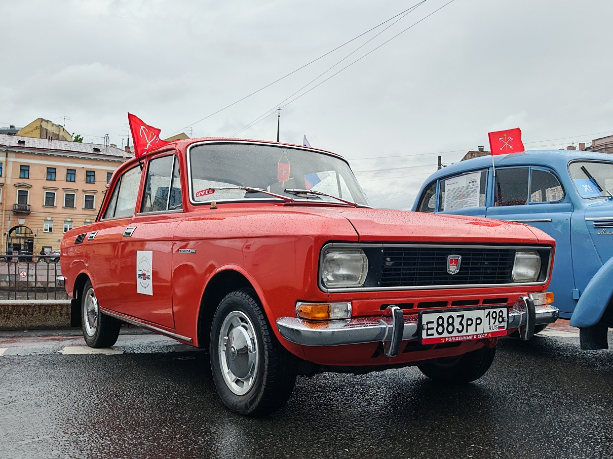 Санкт-Петербург, № Е 883 РР 198 — Москвич-2140 '76-88; Санкт-Петербург — Международный транспортный фестиваль "ТранспортФест 2026"