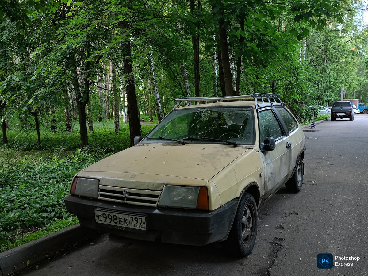 Москва, № С 998 ЕК 797 — ВАЗ-2108 '84-94
