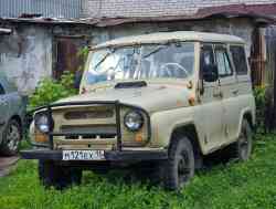684 КБ