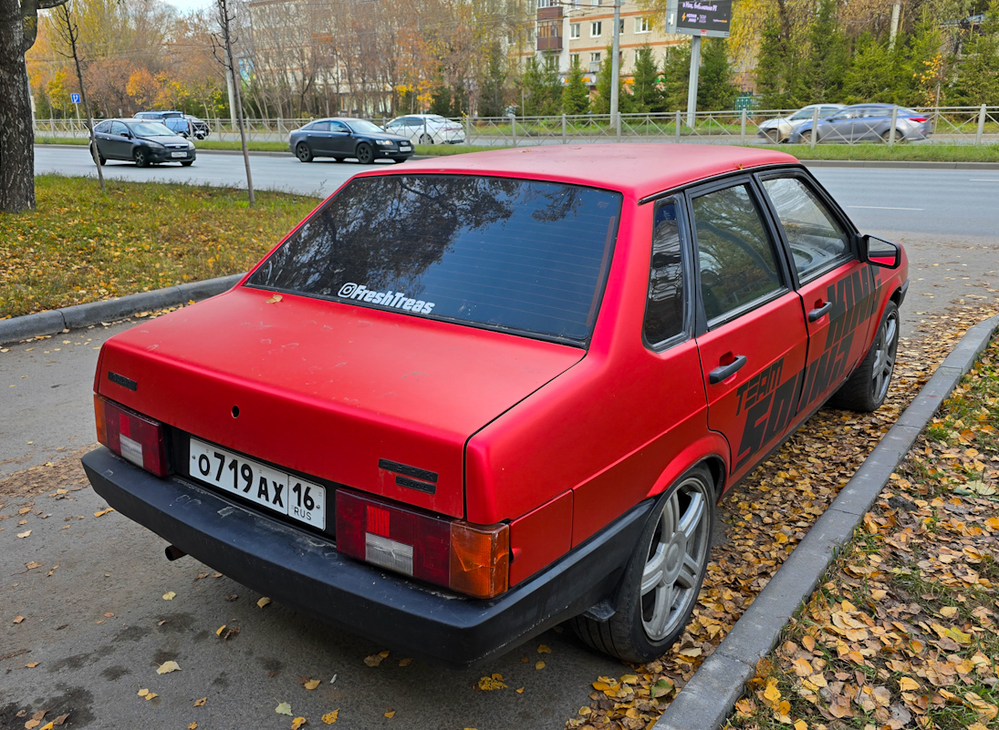 Татарстан, № О 719 АХ 16 — ВАЗ-21099 '90-04