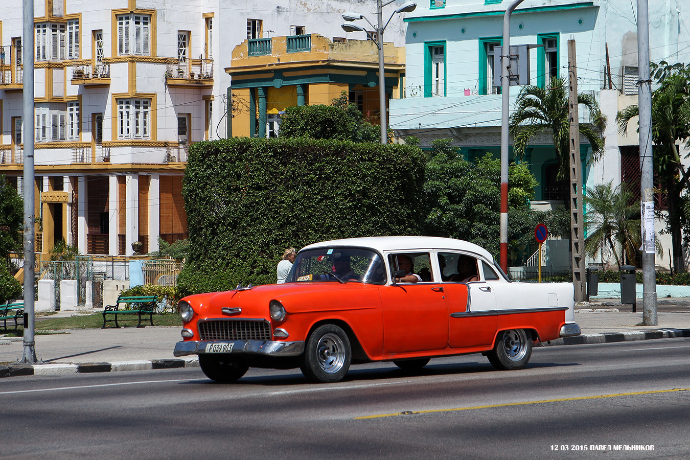 Куба, № P 039 903 — Chevrolet 150 (2G) '55-57