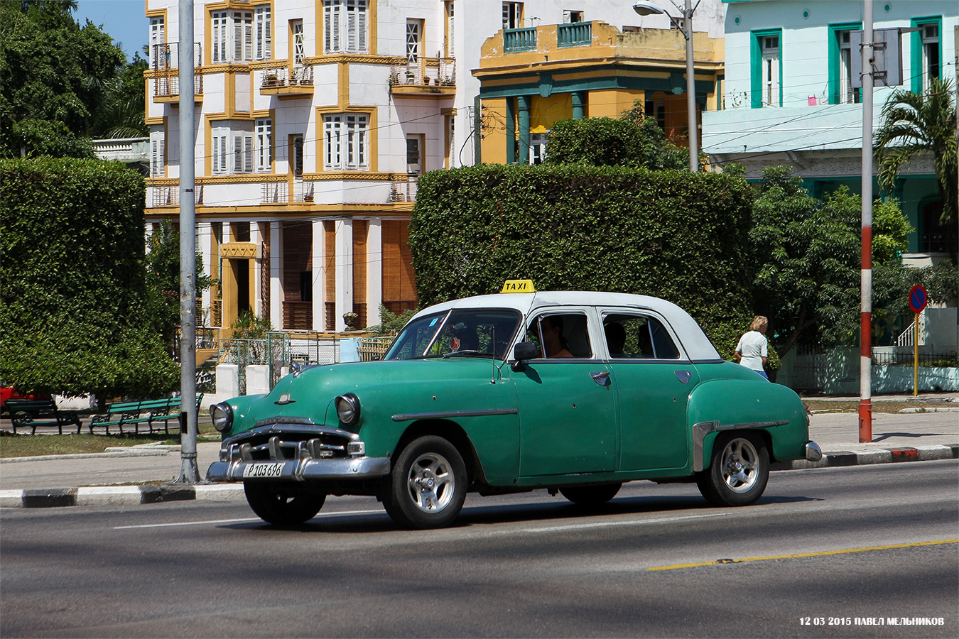 Куба, № P 103 696 — Chevrolet Bel Air (1G) '50-54