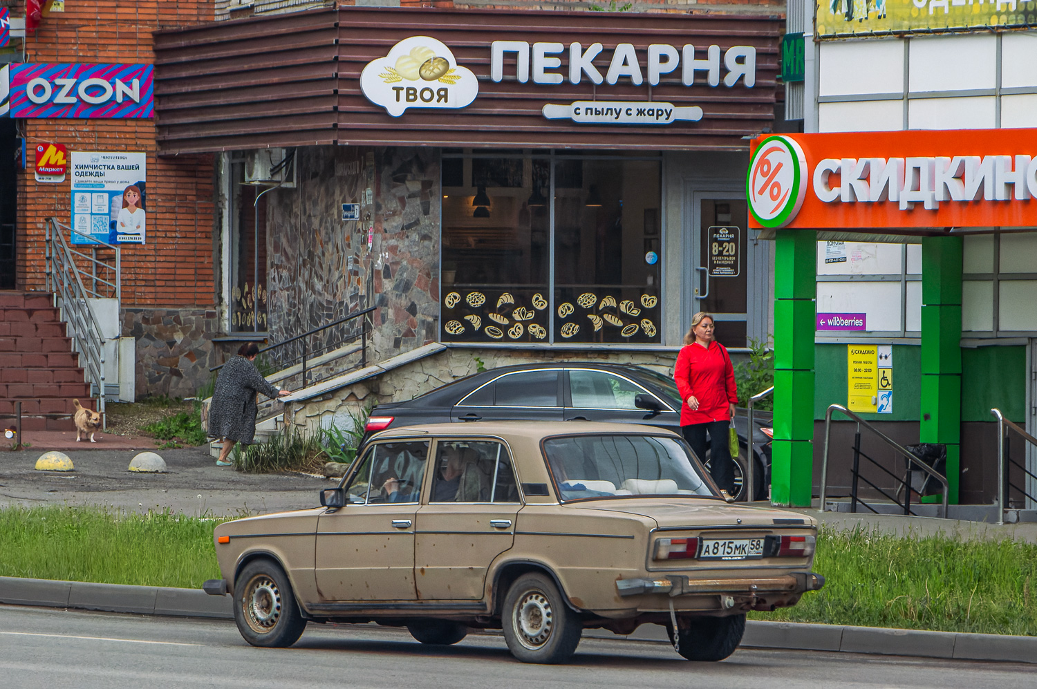 Пензенская область, № А 815 МК 58 — ВАЗ-21061 Жигули '79-01