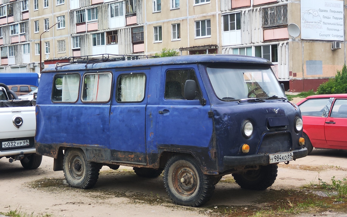 Тверская область, № У 984 КО 69 — УАЗ-3303 '85-03