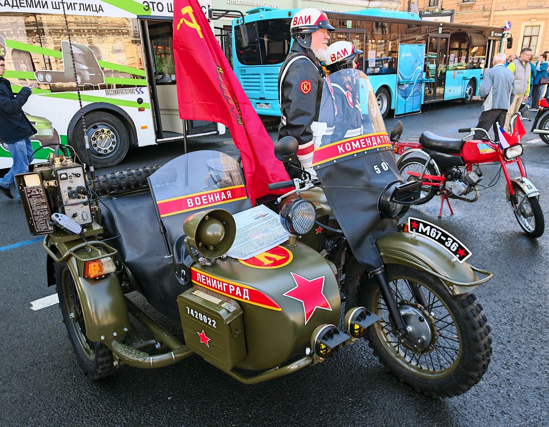 Санкт-Петербург, № 5357 АН 78 — ИМЗ М-67/М-67-36 Урал '73-84; Санкт-Петербург — Международный транспортный фестиваль "ТранспортФест 2026"