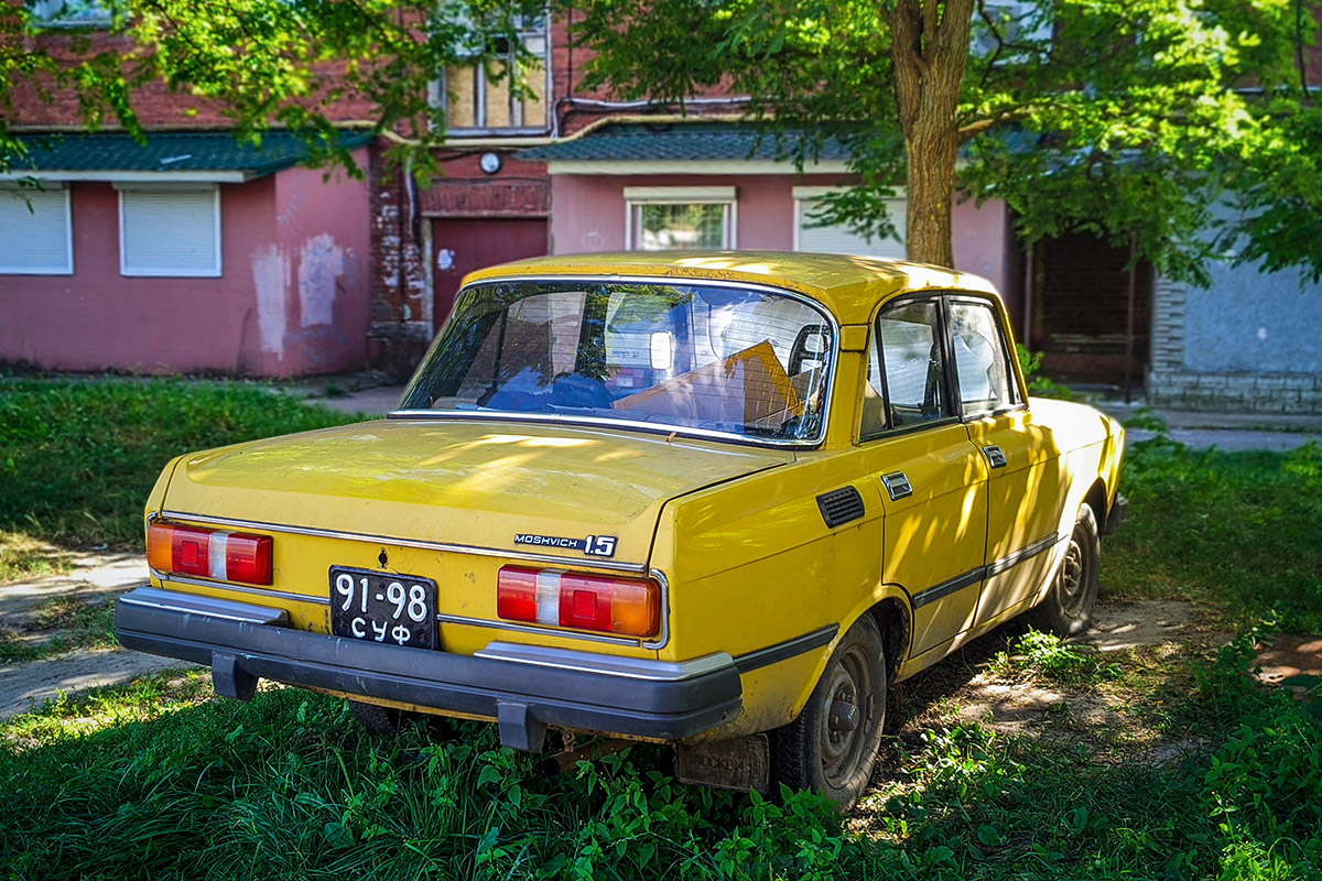 Сумская область, № 91-98 СУФ — Москвич-2140-117 (2140SL) '80-88