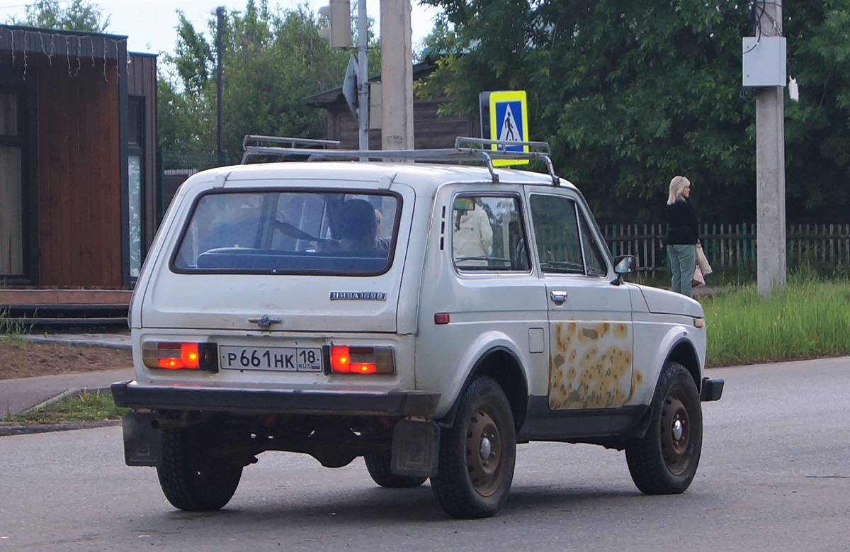 Удмуртия, № Р 661 НК 18 — ВАЗ-2121 Нива '77-94