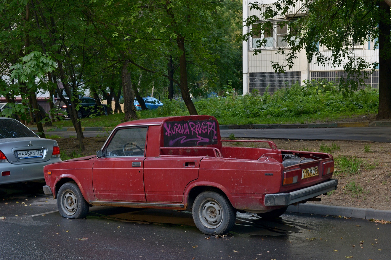 Москва, № 7119 КШБ — ВАЗ-2105 Жигули '80-91; Самарская область — Вне региона