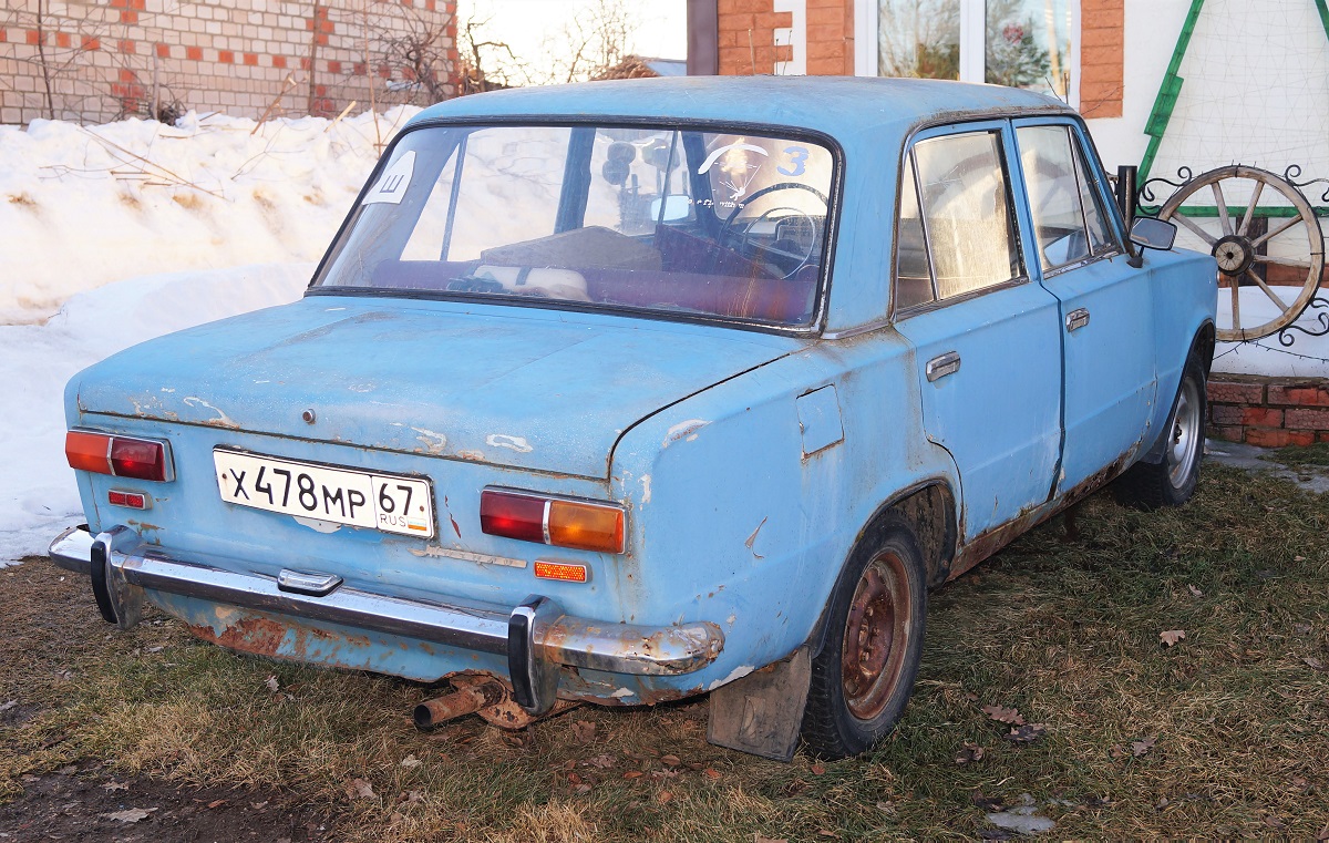 Удмуртия, № Х 478 МР 67 — ВАЗ-2101 Жигули '70-83
