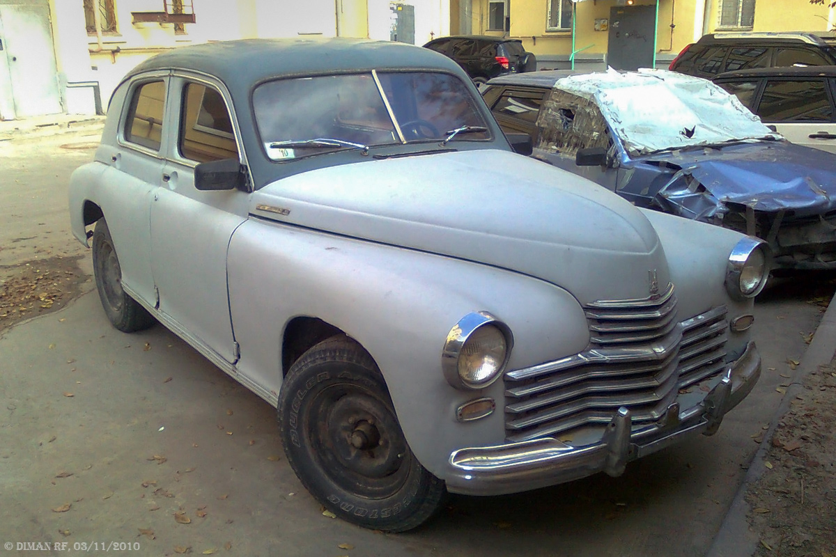 Волгоградская область, № Р 497 АУ 34 — ГАЗ-М-20 Победа '46-55