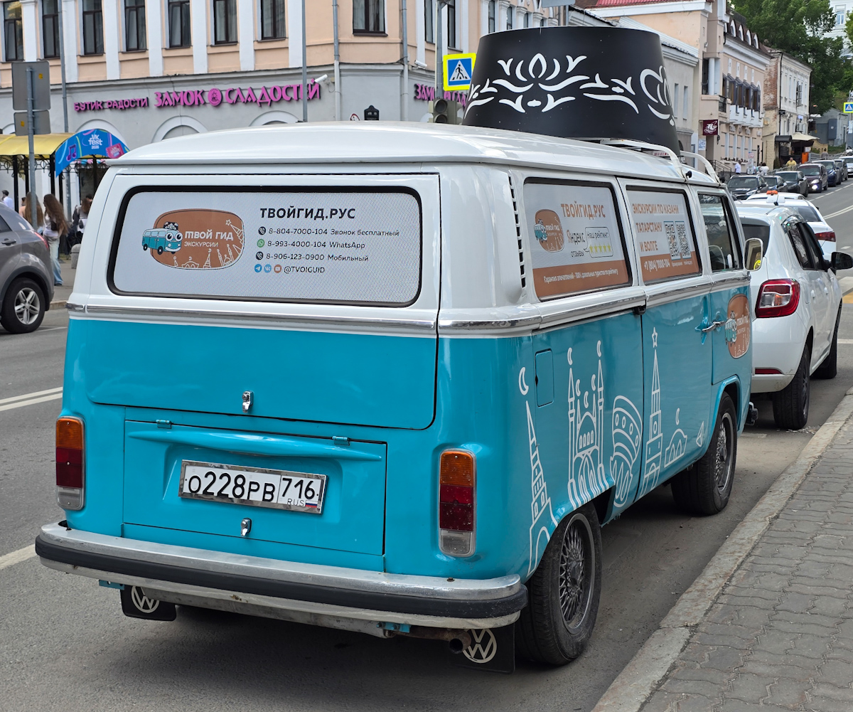 Татарстан, № О 228 РВ 716 — Volkswagen Typ 2 (T2) '67-13