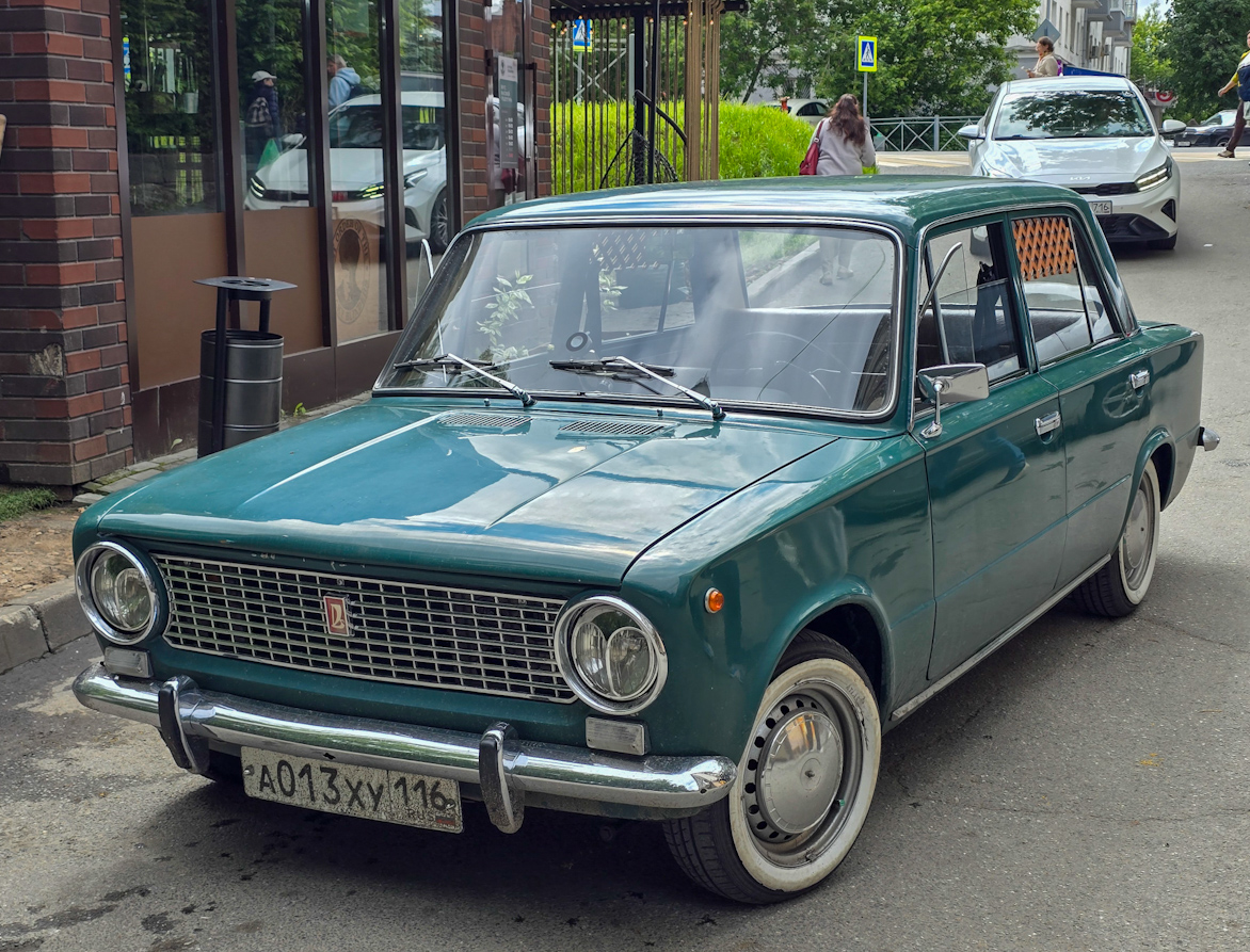Татарстан, № А 013 ХУ 116 — ВАЗ-2101 Жигули '70-83