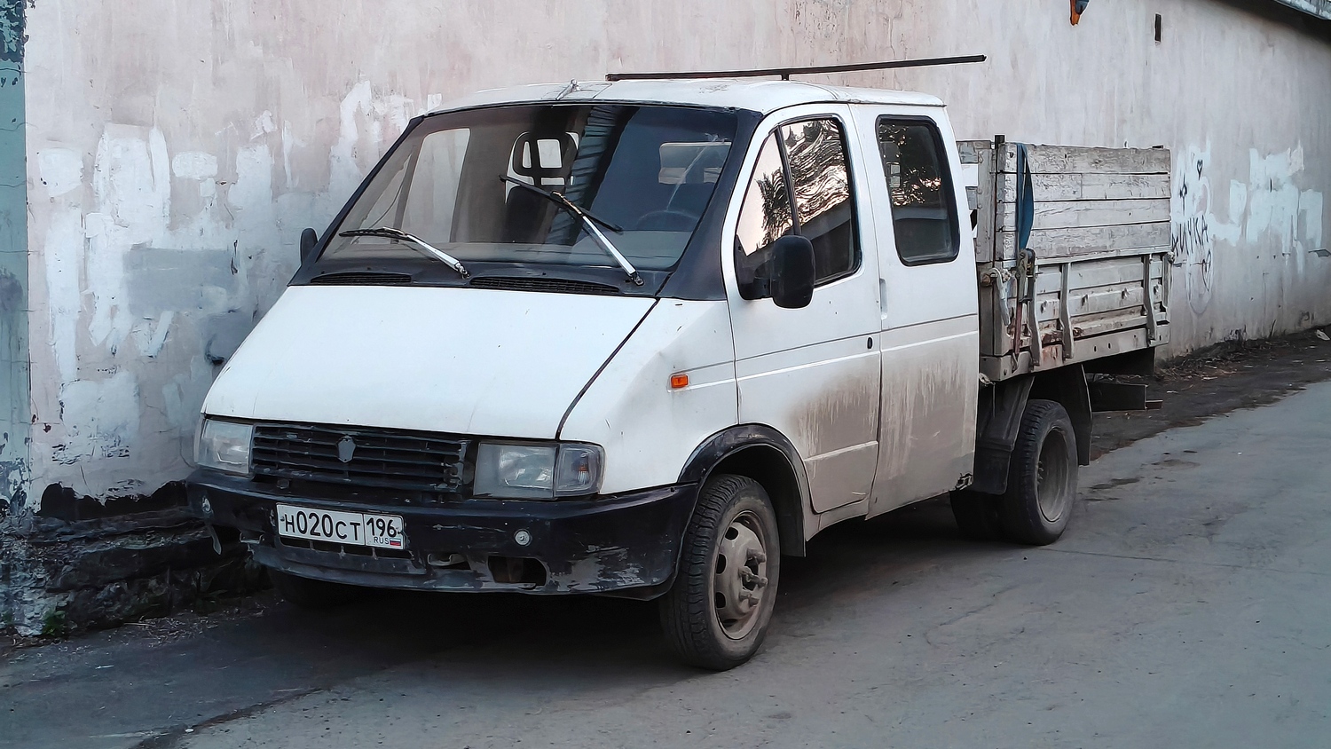 Свердловская область, № Н 020 СТ 196 — ГАЗ (общая модель)