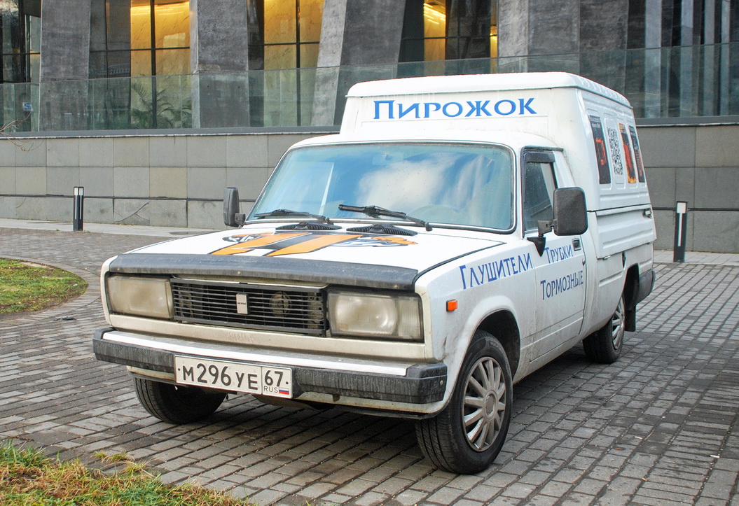 Москва, № М 296 УЕ 67 — Иж-27175-037 '09-11; Смоленская область — Вне региона