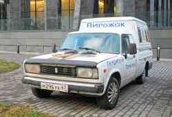 380 КБ