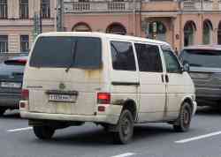 281 КБ