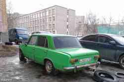 670 КБ