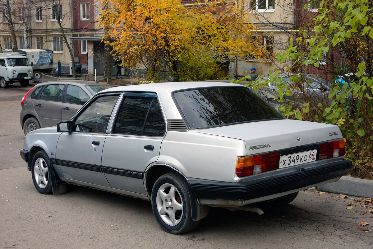 Саратовская область, № Х 349 КО 64 — Opel Ascona (C) '81-88