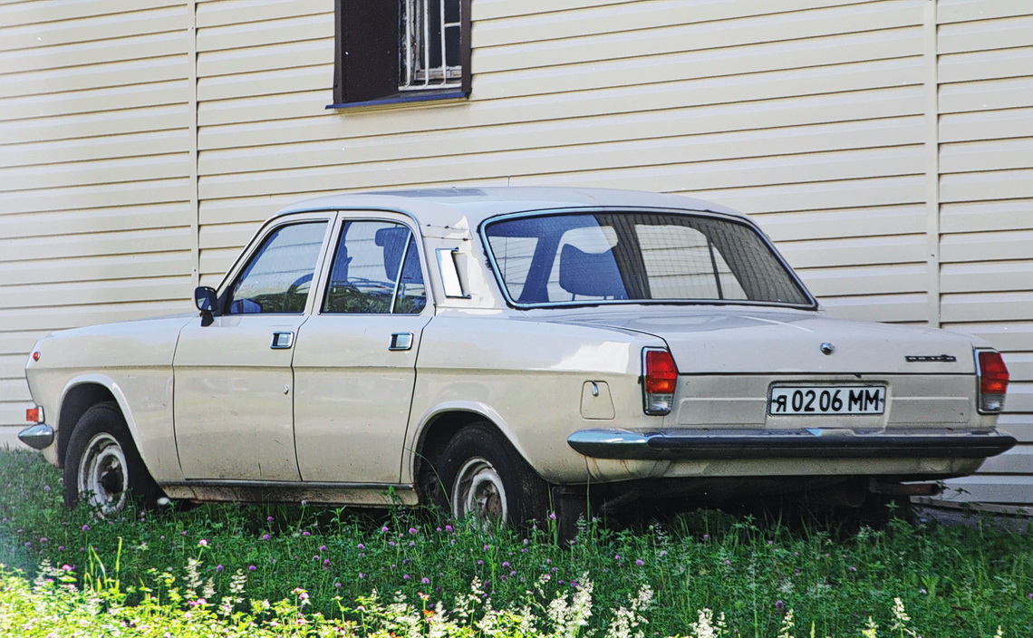 Москва, № Я 0206 ММ — ГАЗ-24-10 Волга '85-92