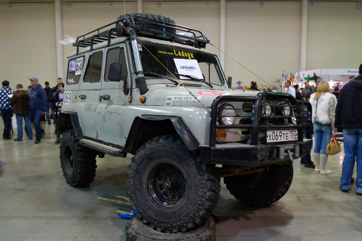 Московская область, № Х 069 ТЕ 150 — УАЗ-31519 '96-03