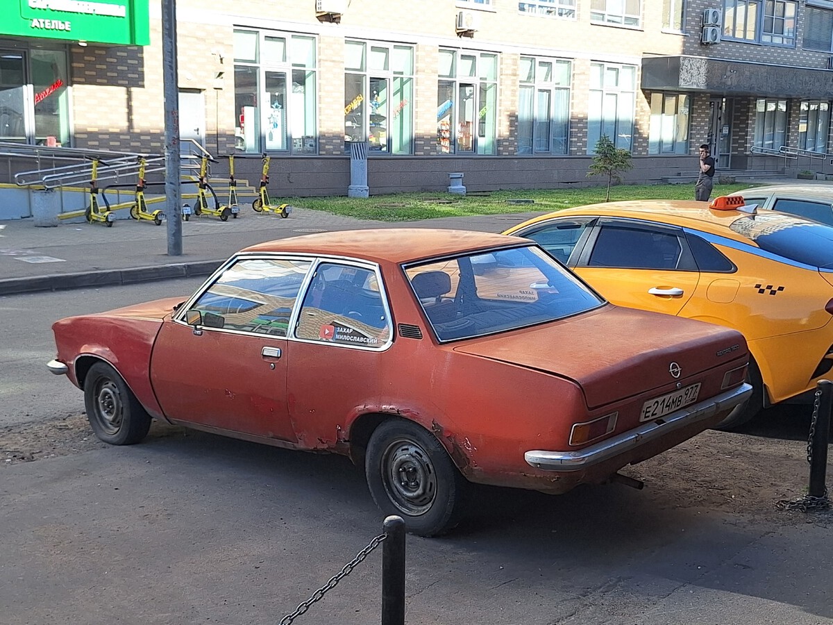 Москва, № Е 214 МВ 977 — Opel Rekord (D) '72-77