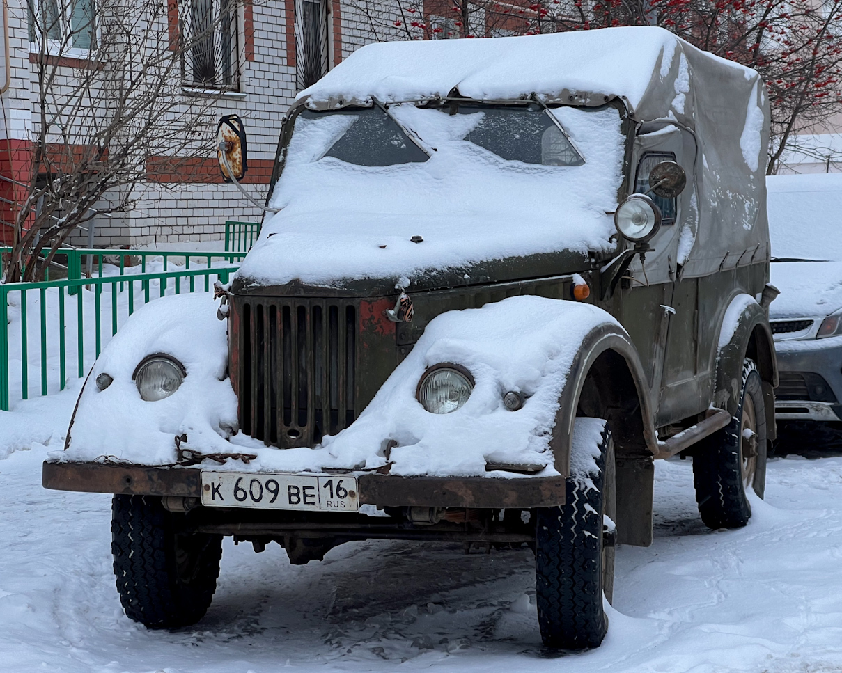 Татарстан, № К 609 ВЕ 16 — ГАЗ-69 '53-73