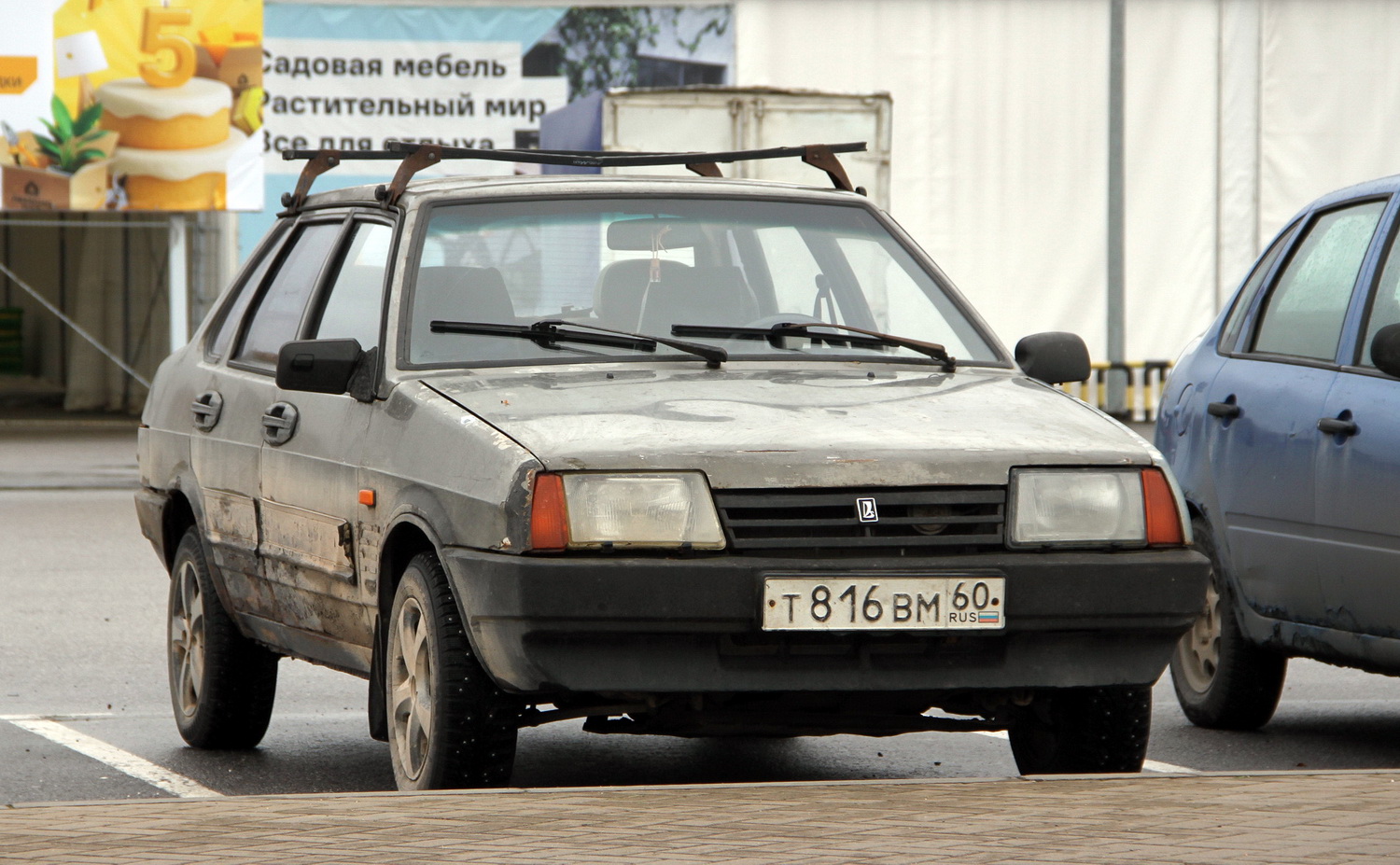 Псковская область, № Т 816 ВМ 60 — ВАЗ-21099 '90-04
