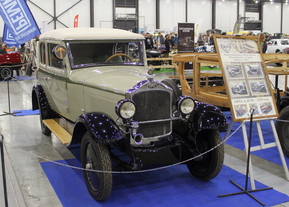 Санкт-Петербург, № (78) Б/Н 0333 — Opel (Общая модель); Санкт-Петербург — Олдтаймер-Галерея Ильи Сорокина; Транспортные средства без номеров (Санкт-Петербург)