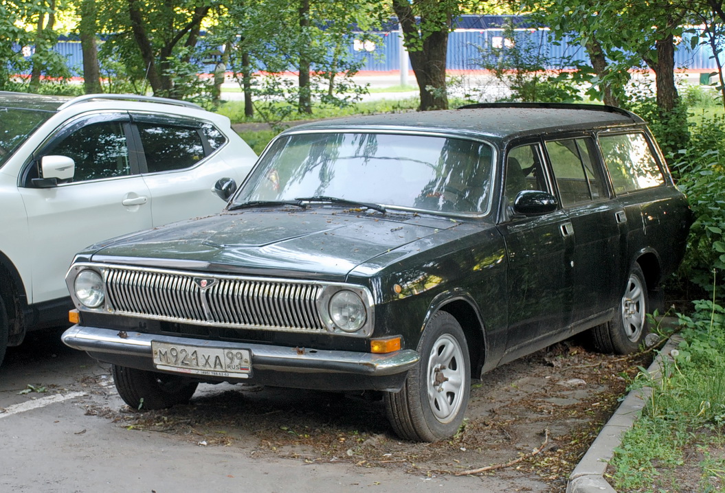 Москва, № М 921 ХА 99 — ГАЗ-310221 '98-08