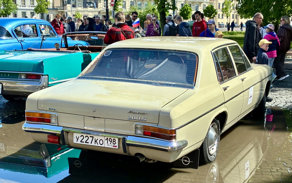 Санкт-Петербург, № У 227 КО 198 — Opel Kapitän (B) '69-70; Санкт-Петербург — Международный транспортный фестиваль "ТранспортФест 2026"