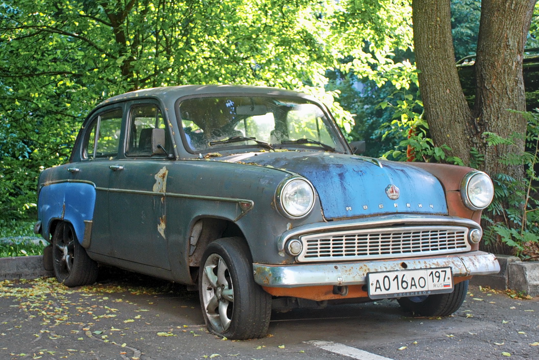Москва, № А 016 АО 197 — Москвич-403 '62-65