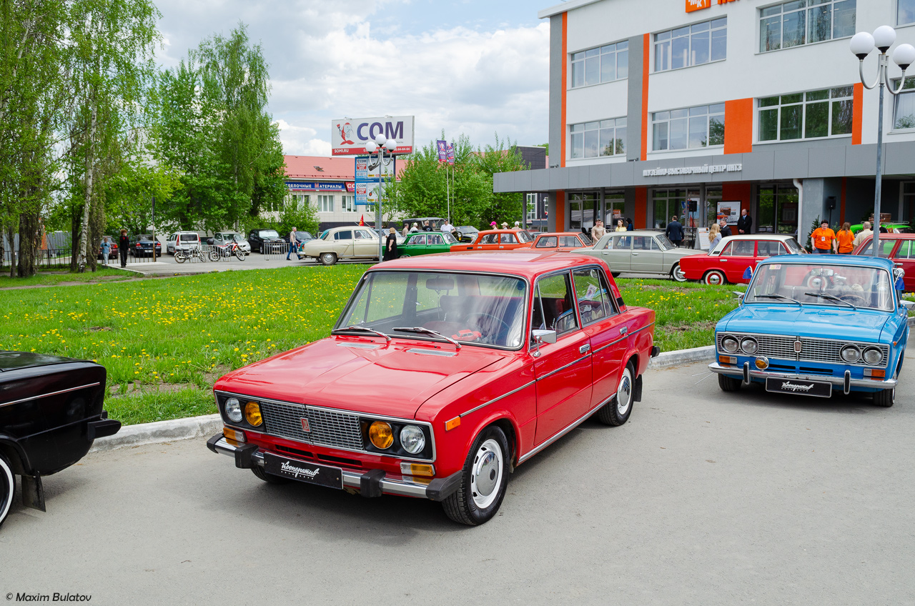 Свердловская область, № О 445 ЕМ 196 — ВАЗ-21061 Жигули '79-01