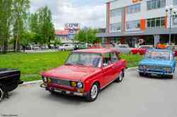 634 КБ
