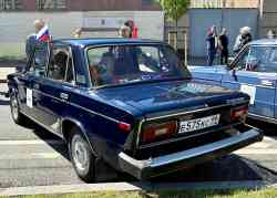 553 КБ