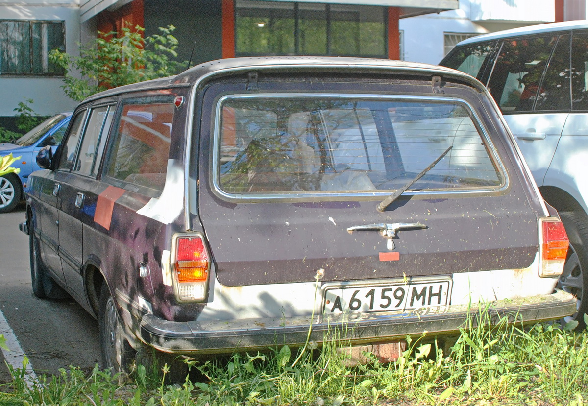 Москва, № А 6159 МН — ГАЗ-24-02 Волга '72-87