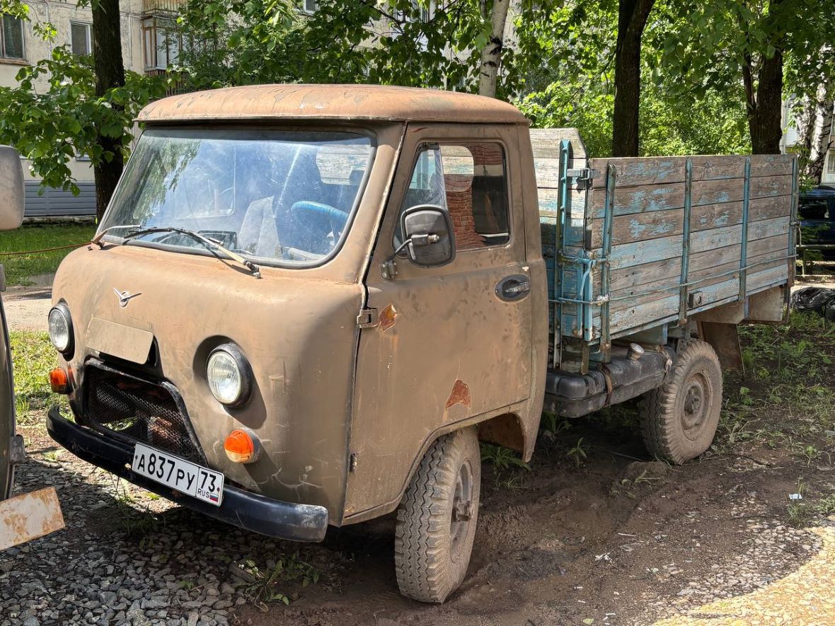 Удмуртия, № А 837 РУ 73 — УАЗ-3303 '85-03