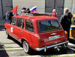 541 КБ