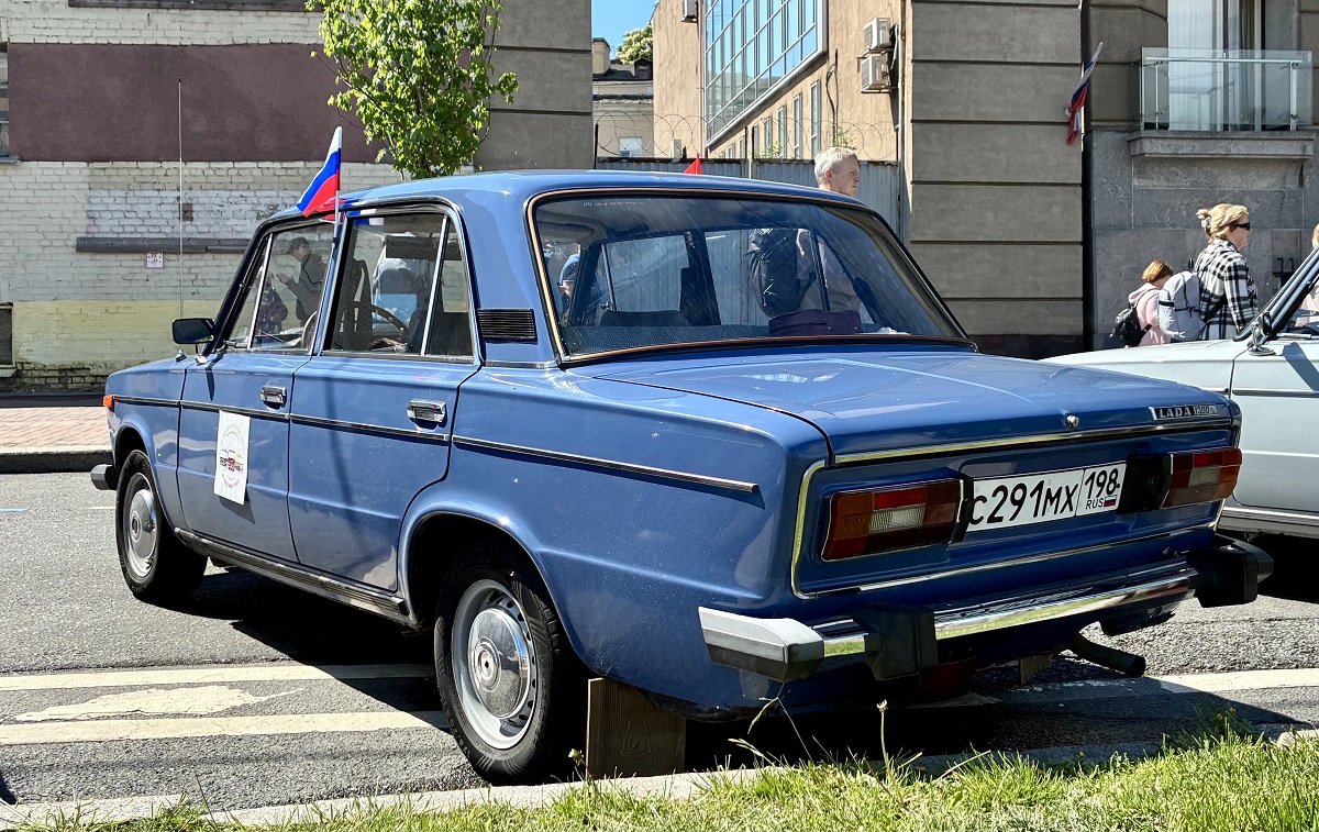 Санкт-Петербург, № С 291 МХ 198 — ВАЗ-21063 Жигули '77-94; Санкт-Петербург — Международный транспортный фестиваль "ТранспортФест 2026"