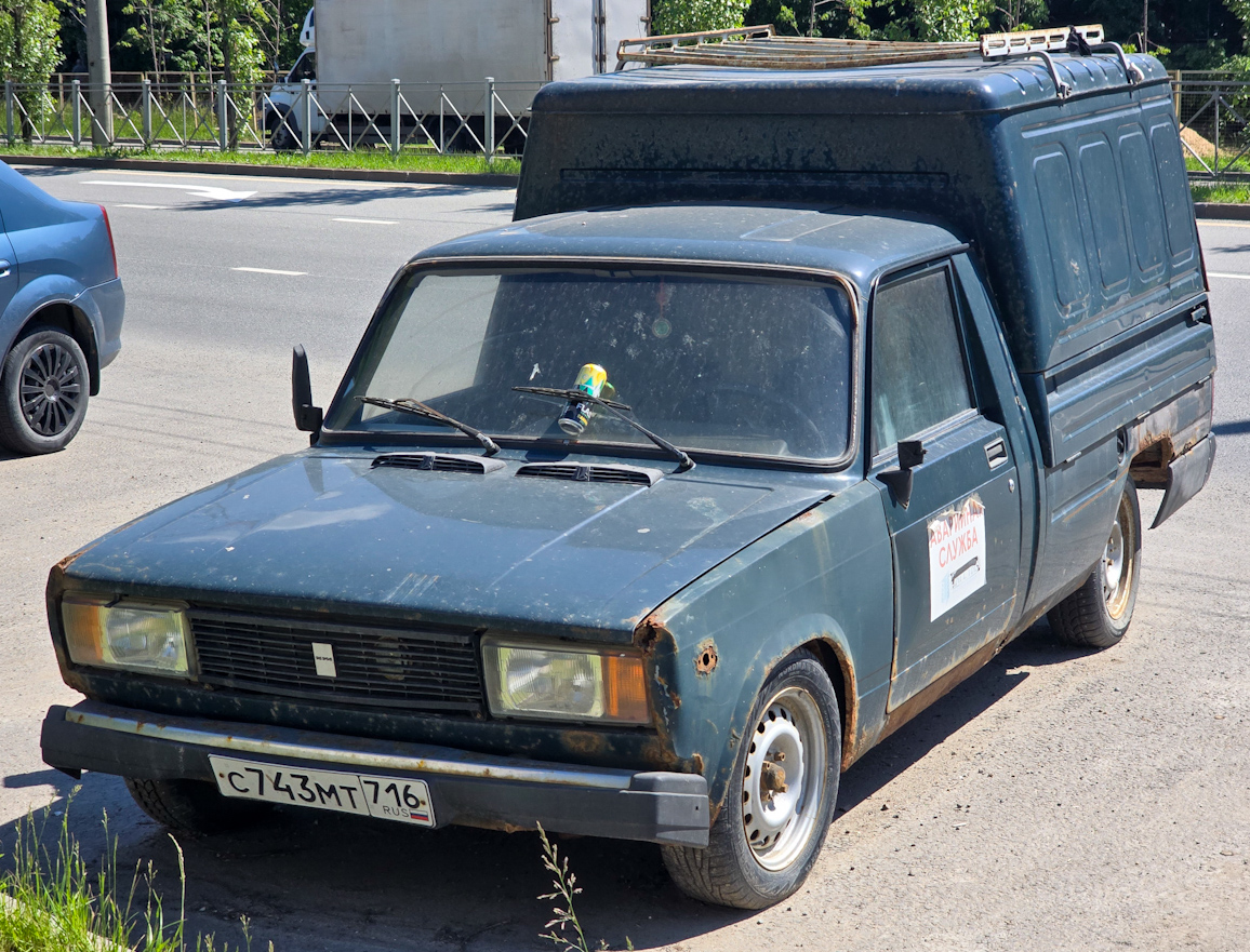 Татарстан, № С 743 МТ 716 — Иж-27175-036 '06-09