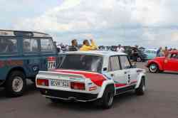 557 КБ