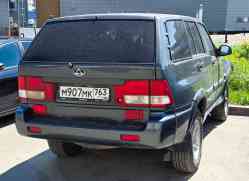 681 КБ